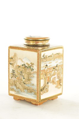 Lot 176 - A FINE MEIJI PERIOD JAPANESE SATSUMA TEA CADDY BY JUZAN