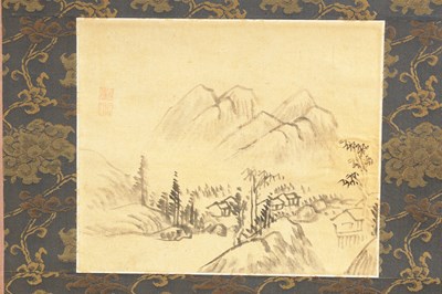 Lot 260 - A COLLECTION OF FOUR CHINESE SCROLLS