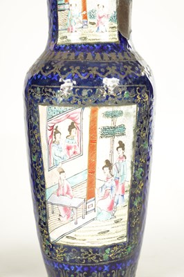 Lot 256 - A PAIR OF 18TH CENTURY CHINESE ENAMEL VASES