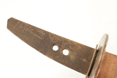Lot 132 - A JAPANESE TANTO