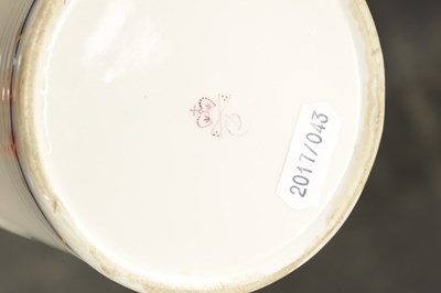 Lot 216 - A LATE 18TH CENTURY DERBY PORCELAIN MUG PAINTED BY EDWARD WITHERS