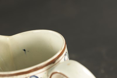 Lot 74 - A LATE 18TH CENTURY ENGLISH PEARLWARE JUG PAINTED WITH HUNTING SCENES INSCRIBED WB