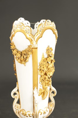 Lot 87 - A PAIR OF LATE 19TH CENTURY ROYAL CROWN DERBY VASES