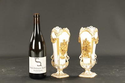 Lot 87 - A PAIR OF LATE 19TH CENTURY ROYAL CROWN DERBY VASES