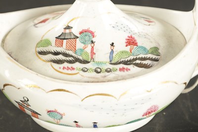 Lot 140 - A LATE 18TH CENTURY CHAMBERLAIN WORCESTER PORCELAIN STAG HUNT PATTERN SUCRE AND JUG