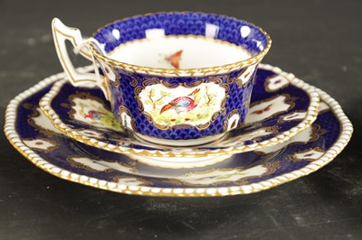 Lot 381 - A COALPORT PORCELAIN TRIO CIRCA 1900, TOGETHER WITH A COPELAND PORCELAIN PLATE HEAVILY GILDED IN JAPANESEQUE STYLE