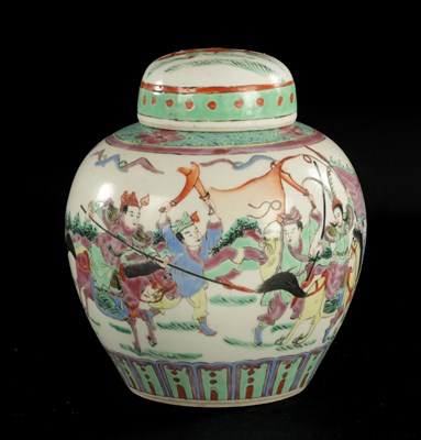 Lot 150 - A LATE 19TH CENTURY CHINESE GINGER JAR AND COVER