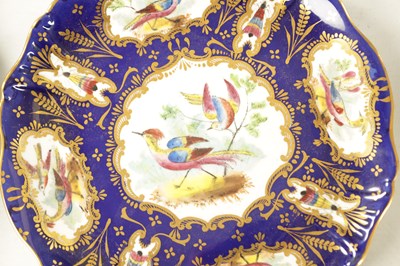 Lot 214 - A 19TH CENTURY STAFFORDSHIRE PORCELAIN DESSERT SERVICE CIRCA 1850