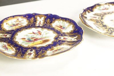 Lot 214 - A 19TH CENTURY STAFFORDSHIRE PORCELAIN DESSERT SERVICE CIRCA 1850