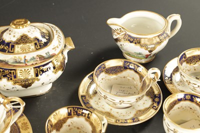 Lot 60 - AN ENGLISH PORCELAIN PART TEA SET CIRCA 1830