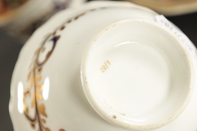 Lot 380 - TWO ENGLISH PORCELAIN TRIOS AND A CREAM JUG CIRCA 1840