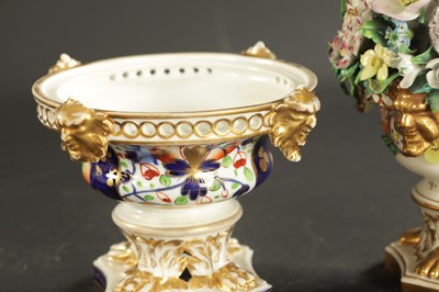 Lot 313 - A LATE 19TH CENTURY STEVENSON AND HANCOCK URN OF FLOWERS