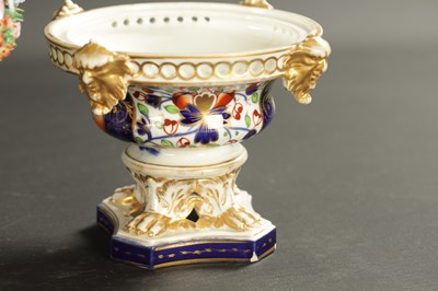 Lot 313 - A LATE 19TH CENTURY STEVENSON AND HANCOCK URN OF FLOWERS