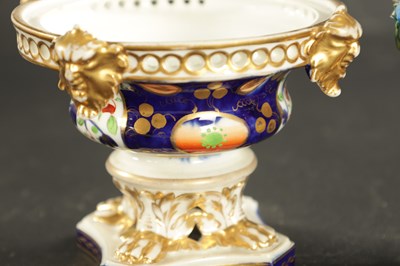 Lot 313 - A LATE 19TH CENTURY STEVENSON AND HANCOCK URN OF FLOWERS