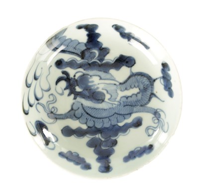 Lot 178 - AN 18TH CENTURY JAPANESE BLUE AND WHITE PORCELAIN DISH