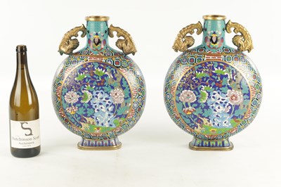 Lot 97 - A PAIR OF CHINESE CLOISONNE ENAMEL MOON FLASKS