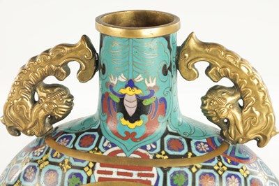 Lot 97 - A PAIR OF CHINESE CLOISONNE ENAMEL MOON FLASKS