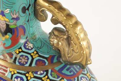 Lot 97 - A PAIR OF CHINESE CLOISONNE ENAMEL MOON FLASKS