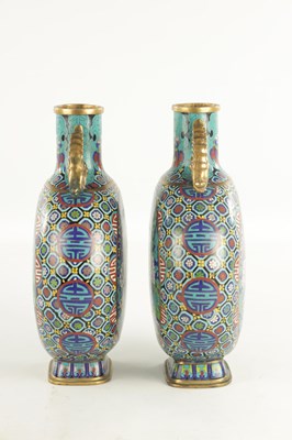 Lot 97 - A PAIR OF CHINESE CLOISONNE ENAMEL MOON FLASKS