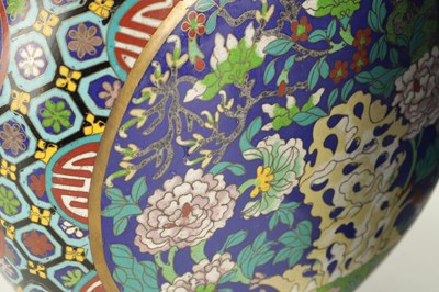 Lot 97 - A PAIR OF CHINESE CLOISONNE ENAMEL MOON FLASKS