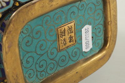 Lot 97 - A PAIR OF CHINESE CLOISONNE ENAMEL MOON FLASKS
