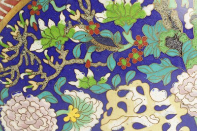 Lot 97 - A PAIR OF CHINESE CLOISONNE ENAMEL MOON FLASKS