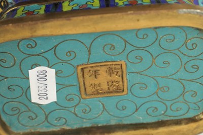 Lot 97 - A PAIR OF CHINESE CLOISONNE ENAMEL MOON FLASKS