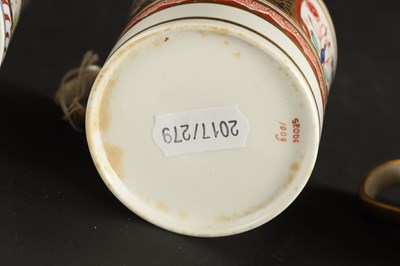 Lot 278 - A COLLECTION OF TEN EARLY 19TH CENTURY SPODE COFFEE CANS