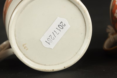 Lot 58 - A SPODE COFFEE CAN AND SAUCER TOGETHER WITH FOUR COFFEE CANS