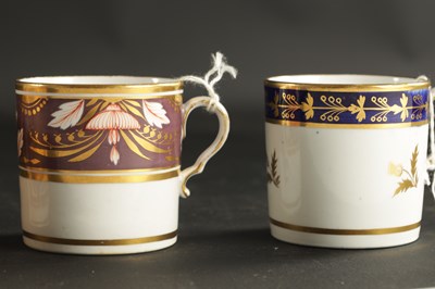 Lot 228 - A COLLECTION OF SIX PORCELAIN COFFEE CANS