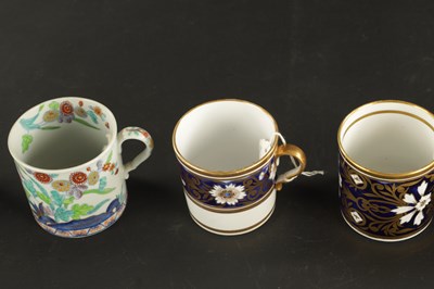 Lot 228 - A COLLECTION OF SIX PORCELAIN COFFEE CANS