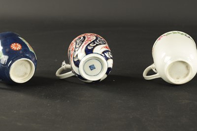 Lot 97 - THREE WORCESTER PORCELAIN COFFEE CUPS CIRCA 1770