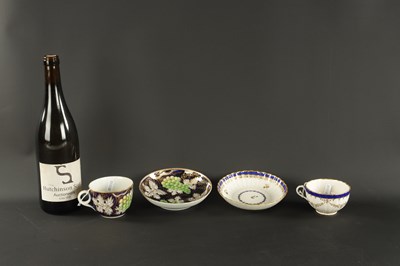 Lot 27 - FOUR PIECES OF LATE 18TH CENTURY ENGLISH PORCELAIN