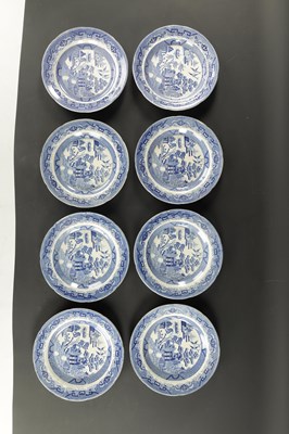 Lot 174 - A LARGE EARLY 19TH CENTURY PEARLWARE BOWL