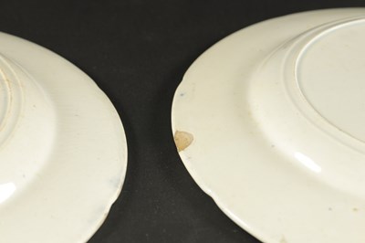 Lot 174 - A LARGE EARLY 19TH CENTURY PEARLWARE BOWL