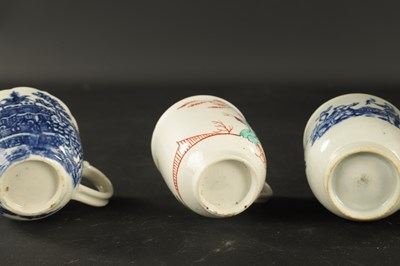 Lot 231 - THREE PIECES OF LATE 18TH CENTURY LIVERPOOL PORCELAIN