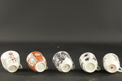 Lot 184 - A COLLECTION OF FIVE WORCESTER COFFEE CUPS OF VARIOUS PATTERNS CIRCA 1770