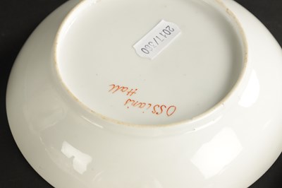 Lot 401 - A COLLECTION OF EARLY 19TH CENTURY ENGLISH PORCELAIN