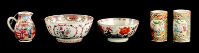 Lot 233 - A PAIR OF CANTON PORCELAIN SPILL VASES AND A CHINESE PORCELAIN BOWL CIRCA 1760