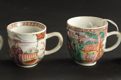 Lot 403 - SEVEN CHINESE PORCELAIN CUPS