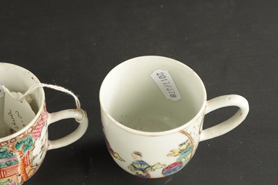 Lot 403 - SEVEN CHINESE PORCELAIN CUPS