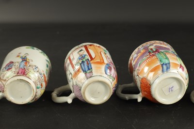 Lot 403 - SEVEN CHINESE PORCELAIN CUPS