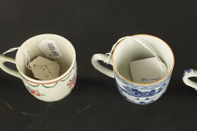 Lot 196 - A COLLECTION OF FIVE CHINESE PORCELAIN CUPS CIRCA 1760