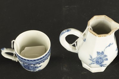 Lot 196 - A COLLECTION OF FIVE CHINESE PORCELAIN CUPS CIRCA 1760