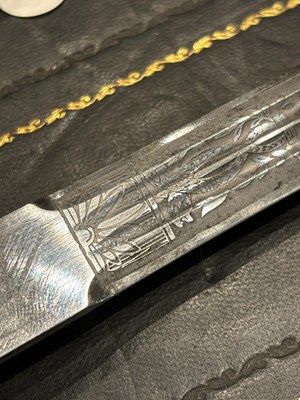 Lot 534 - A RARE GERMAN WWII THIRD REICH WATER PROTECTION POLICE DAGGER