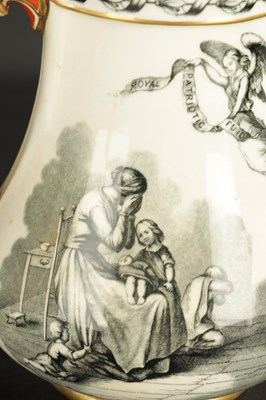 Lot 36 - A SAMUAL ALCOCK ROYAL PATRIOTIC JUG 1855