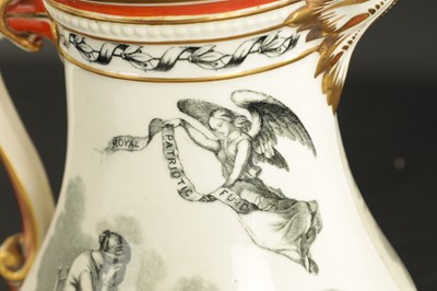 Lot 36 - A SAMUAL ALCOCK ROYAL PATRIOTIC JUG 1855