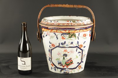 Lot 89 - A MASON IRONSTONE PALE AND COVER CIRCA 1860