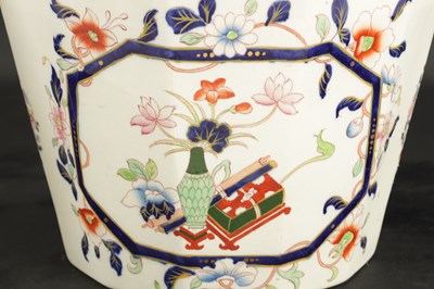 Lot 89 - A MASON IRONSTONE PALE AND COVER CIRCA 1860