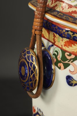 Lot 89 - A MASON IRONSTONE PALE AND COVER CIRCA 1860